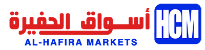 hafiramarkets_logo